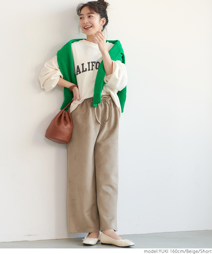 赤埴奈津子さん ストレート リラックスパンツ スエード ドロスト マキシ丈 ボトムス 光沢 なめらか つや感 ガウチョパンツ コカ COCA coca ＣＯＣＡ